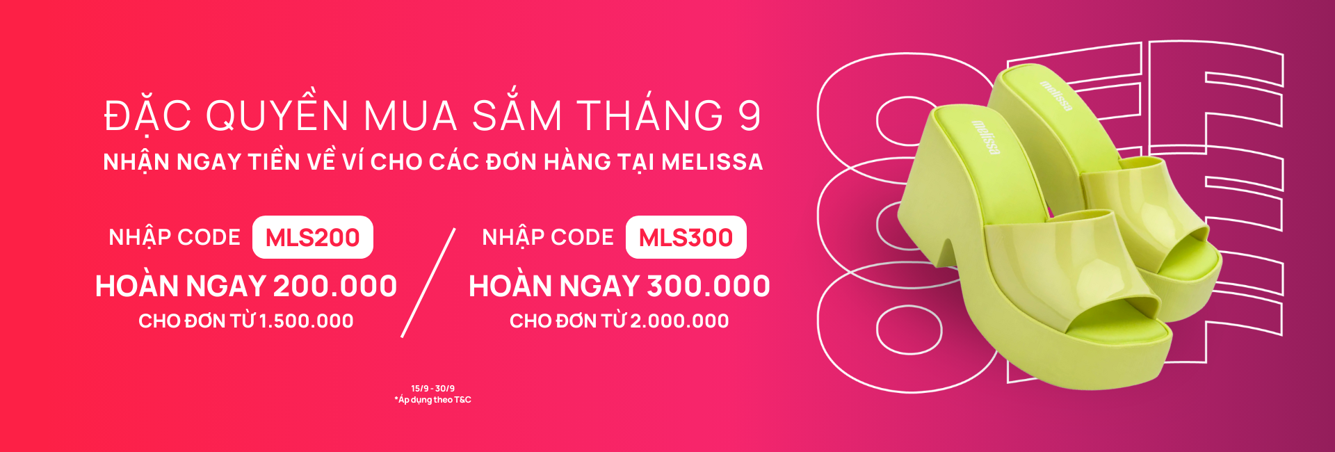 Melissa shoes promo code sales